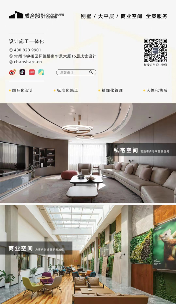 上海別墅裝修裝潢設(shè)計 上海別墅裝修裝潢設(shè)計