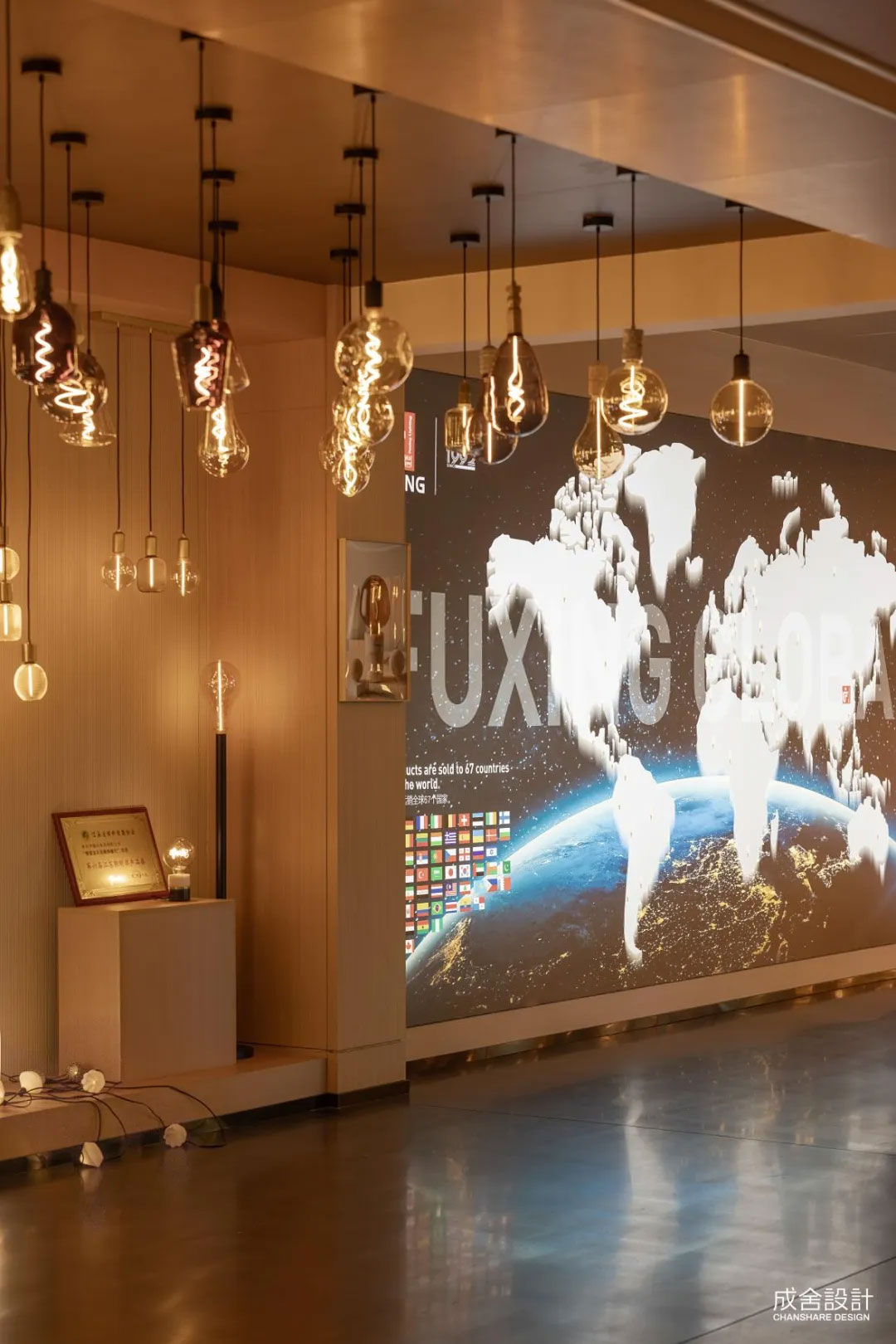 燈帶展示-常州品牌工裝公司