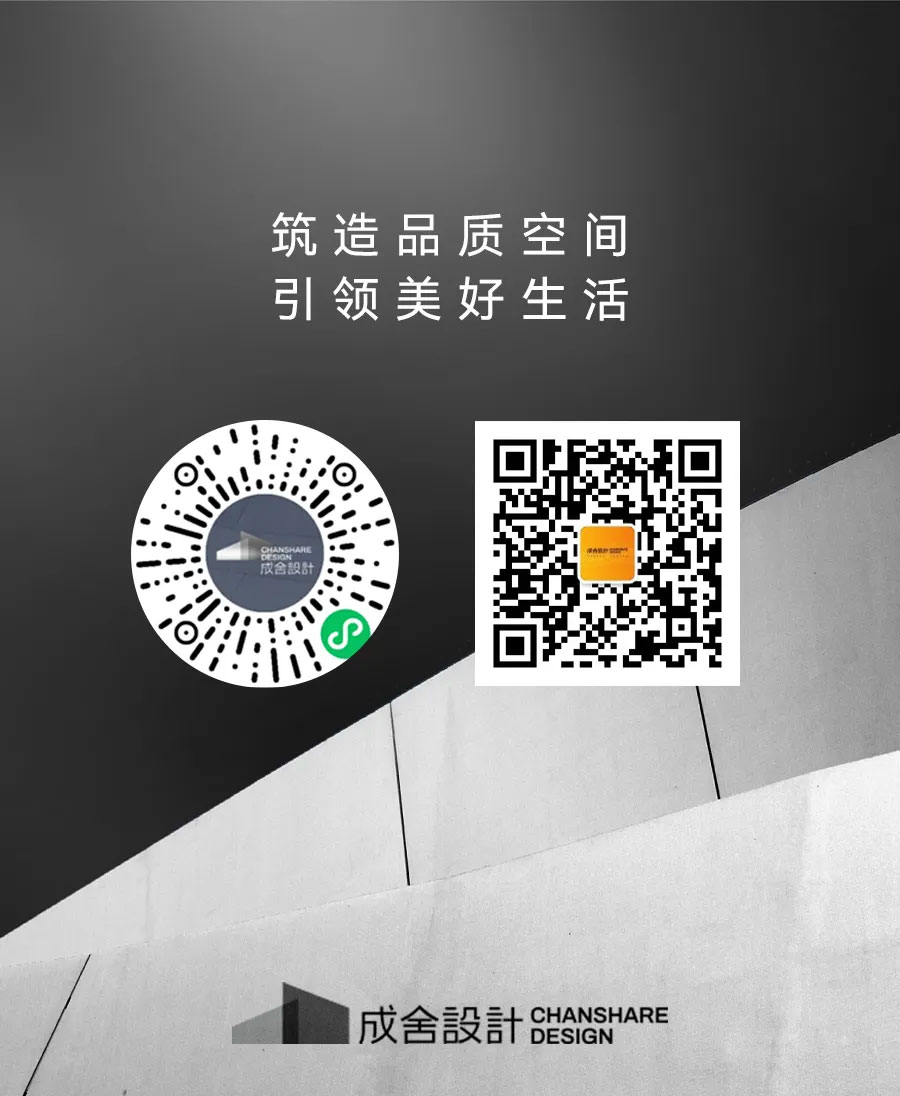 成舍設(shè)計(jì)-常州別墅中式裝修 成舍設(shè)計(jì)-常州別墅中式裝修