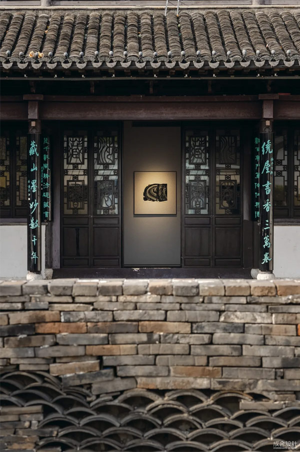 常州文化空間設(shè)計