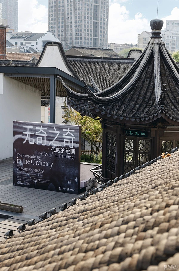 常州展館設(shè)計